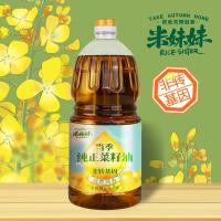 米妹妹（MIMEIMEI）  纯正菜籽油 非转基因 物理压榨 一级 1.8L（单位：瓶）