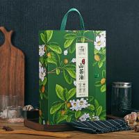 千岁好 有机 压榨一级山茶油 500*2瓶 (单位:组)