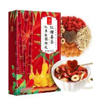 忆江南 红枣桂圆枸杞红糖姜茶  300g（20g*15）  （单位：盒）