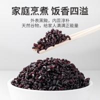方家铺子 有机 黑米 500g(单位：袋)