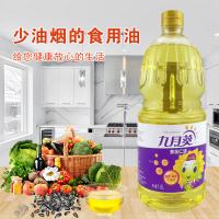 九月葵 一级 葵花油 1.8L（单位：桶）
