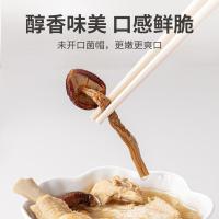 方家铺子 茶树菇120g（单位：包）