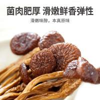 方家铺子 茶树菇120g（单位：包）