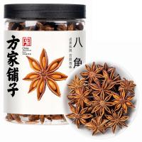 方家铺子 八角 大料 120g(单位：瓶)