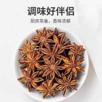 方家铺子 八角 大料 120g(单位：瓶)