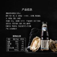 欣和 本味蚝油 245g（单位：瓶）