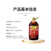 咪然 小榨浓香 菜籽油 5L（单位：桶）