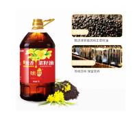 咪然 小榨浓香 菜籽油 5L（单位：桶）