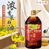 咪然 小榨浓香 菜籽油 5L（单位：桶）
