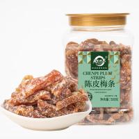 天生好果 陈皮梅条 干果 500g （单位:罐）