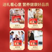 燕之坊 团圆三宝 八宝全家礼 节庆食品 450g*3 （单位:盒）