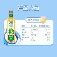 九三 迪文天纯 有机压榨清香大豆油 1L (单位:桶)