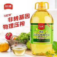 长康 物理压榨 一级 绿态正宗菜籽油 4L (单位:桶)