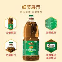 福临门 低芥酸浓香 压榨菜籽油 1.5L 新老包装随机发货 (单位:桶)