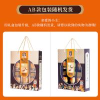 臻味 环球臻果 干果礼盒 1010g(单位：盒) 新老包装随机