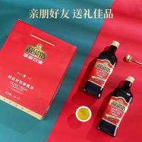 翡丽百瑞 特级初榨 橄榄油 1L*2 （单位:组）