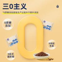 港荣（Kong WENG） 藜麦吐司面包 糕点 460g （单位:箱）