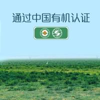 圣牧 牛奶果汁饮品 牛奶果汁饮品 200ml*12盒（单位：箱）