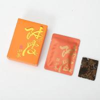得一茶 陈皮白茶礼盒装 200g（单位：盒）