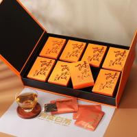 得一茶 陈皮白茶礼盒装 200g（单位：盒）