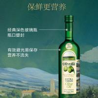 欧丽薇兰 食用油 压榨 特级初榨橄榄油 750ml (单位:瓶)