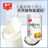 春光 纯椰子粉 400g（单位：罐）