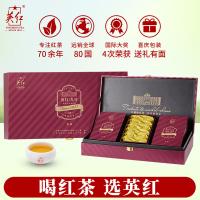 英红 公爵·英红九号 红茶 180g（5gx36包） （单位:盒）