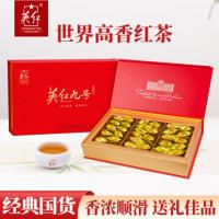 英红 优品·英红九号 红茶 150g（5gx30包） （单位:盒）