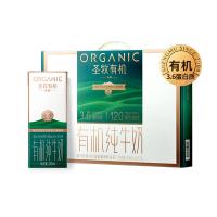 圣牧 挚醇 纯牛奶 250ml*12盒（单位：箱）