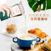 圣牧 挚醇 纯牛奶 250ml*12盒（单位：箱）