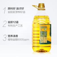 长寿花（LONGEVITY FLOWER） 非转基因 压榨一级 金胚玉米油 3.78L*2桶 (单位:份)