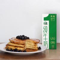 晨光（M&G） 供港壹号有机 纯牛奶 250ml*12 白色（单位：箱）