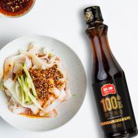 长康 物理压榨 一级 100%黑芝麻油 500ml (单位:瓶)
