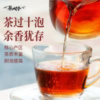 茶人岭 普洱茶熟茶 糯米香小沱茶 红茶 250g×2罐 （单位:罐）