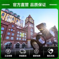 青岛啤酒（TSINGTAO） 鸿运当头11度 啤酒 355ml*12瓶（单位：箱）