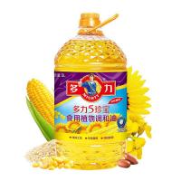 多力（MIGHTY） 非转基因5珍宝 食用植物调和油 5L   安全健康 (单位:瓶)