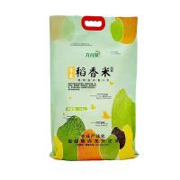 九月葵 稻香米 大米 10kg (单位: 袋)真空包装