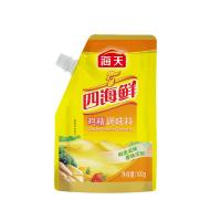 海天 四海鲜鸡精 带嘴盖 调味提鲜 100g(单位：包)