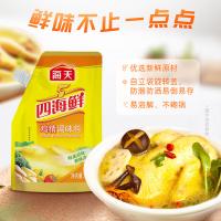 海天 四海鲜鸡精 带嘴盖 调味提鲜 100g(单位：包)