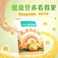 白象 自发粉 玉米面粉 900g (单位:袋)