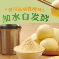 白象 自发粉 玉米面粉 900g (单位:袋)