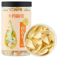 十月稻田（SHI YUE DAO TIAN）龙山产百合干 罐装 220g (单位:罐)