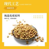 厨道（Cook moral） 精炼一级非转基因大豆油 1.8L（单位：瓶）