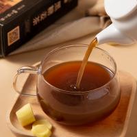 寿全斋 黑糖 姜茶 120g(12g*10) (单位:盒)