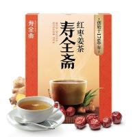 寿全斋 红枣 姜茶 120g(12g*10) (单位:盒)