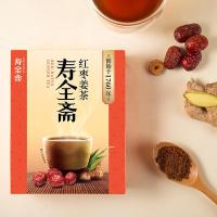 寿全斋 红枣 姜茶 120g(12g*10) (单位:盒)