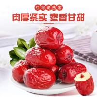 乡珍味（XIANGZHENWEI） 枣有福气 礼盒 2000g（新疆玉枣500g*2+桂圆500g*2)（单位：盒）
