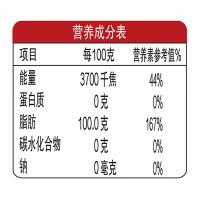 金龙鱼 外婆乡小榨菜 菜籽油 400ml（单位：瓶）新老产品随机发货