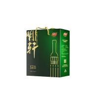 明轩 精品 黑芝麻油 520ml*2 (单位: 盒)