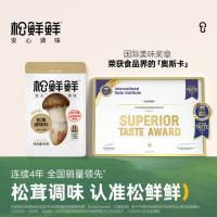 松鲜鲜 减钠29% 0添加 松茸调味料 90g (单位:袋)